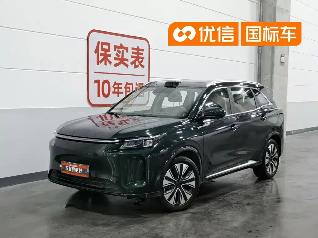Landian E5 PLUS 2024 2025 Model 165km Long Range PLUS 7-seater