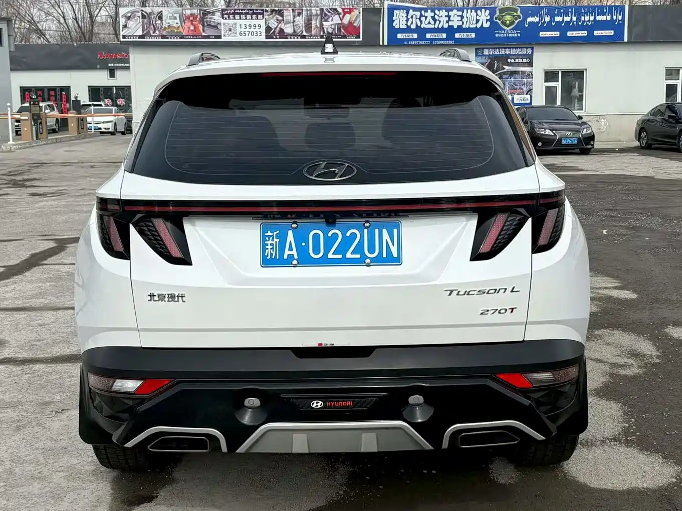 HYUNDAI TUCSON