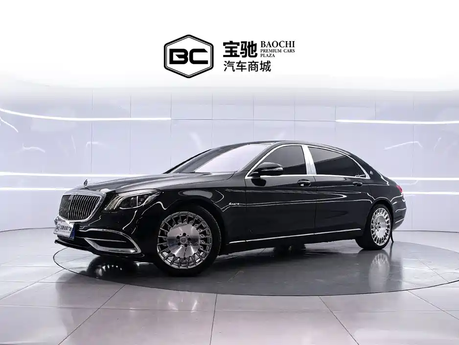 Mercedes-Benz Maybach S-Class 2020 S 450 4MATIC Collector's Edition