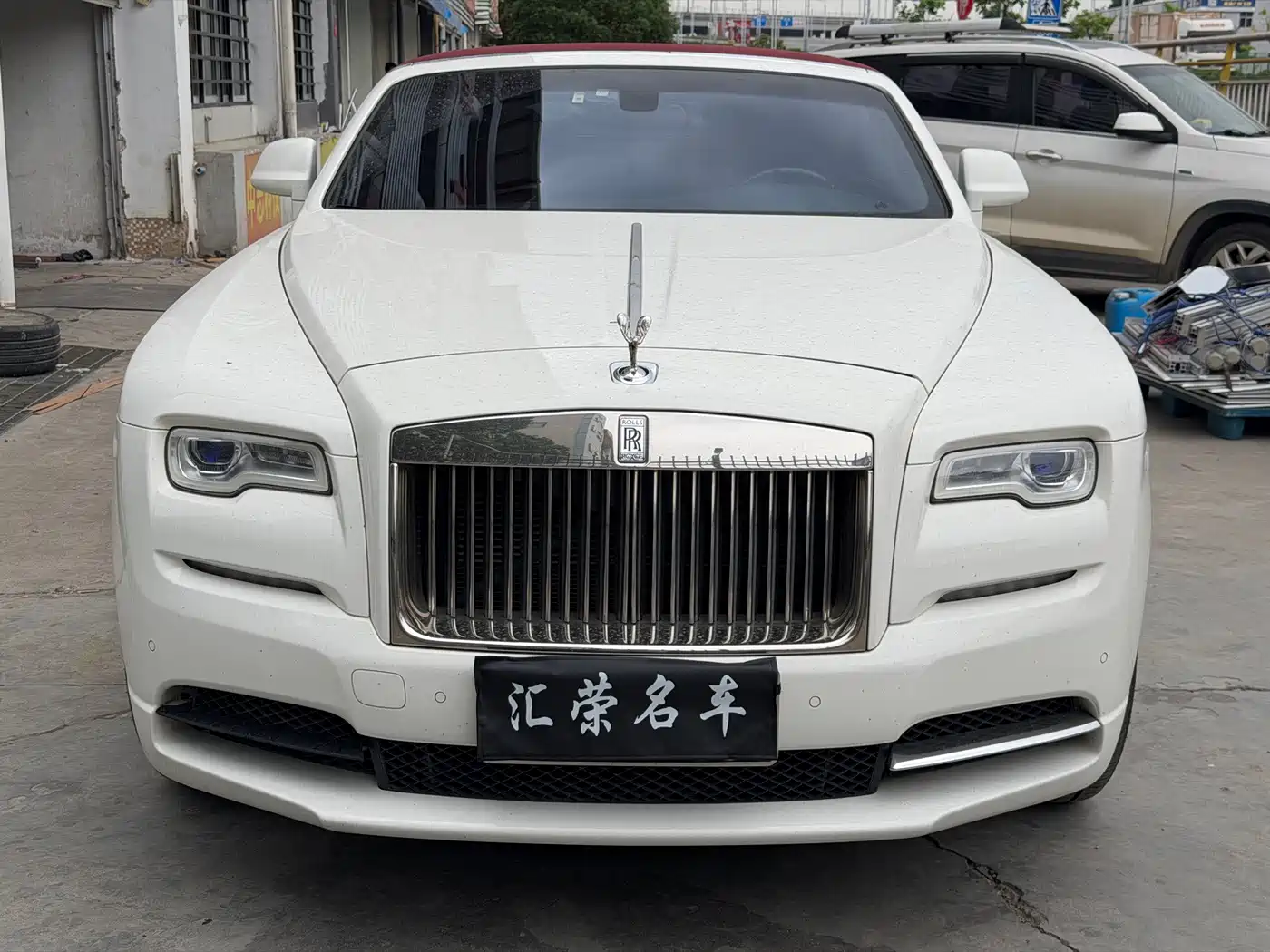 Rolls-Royce Dawn 2017 2018 6.6T Standard