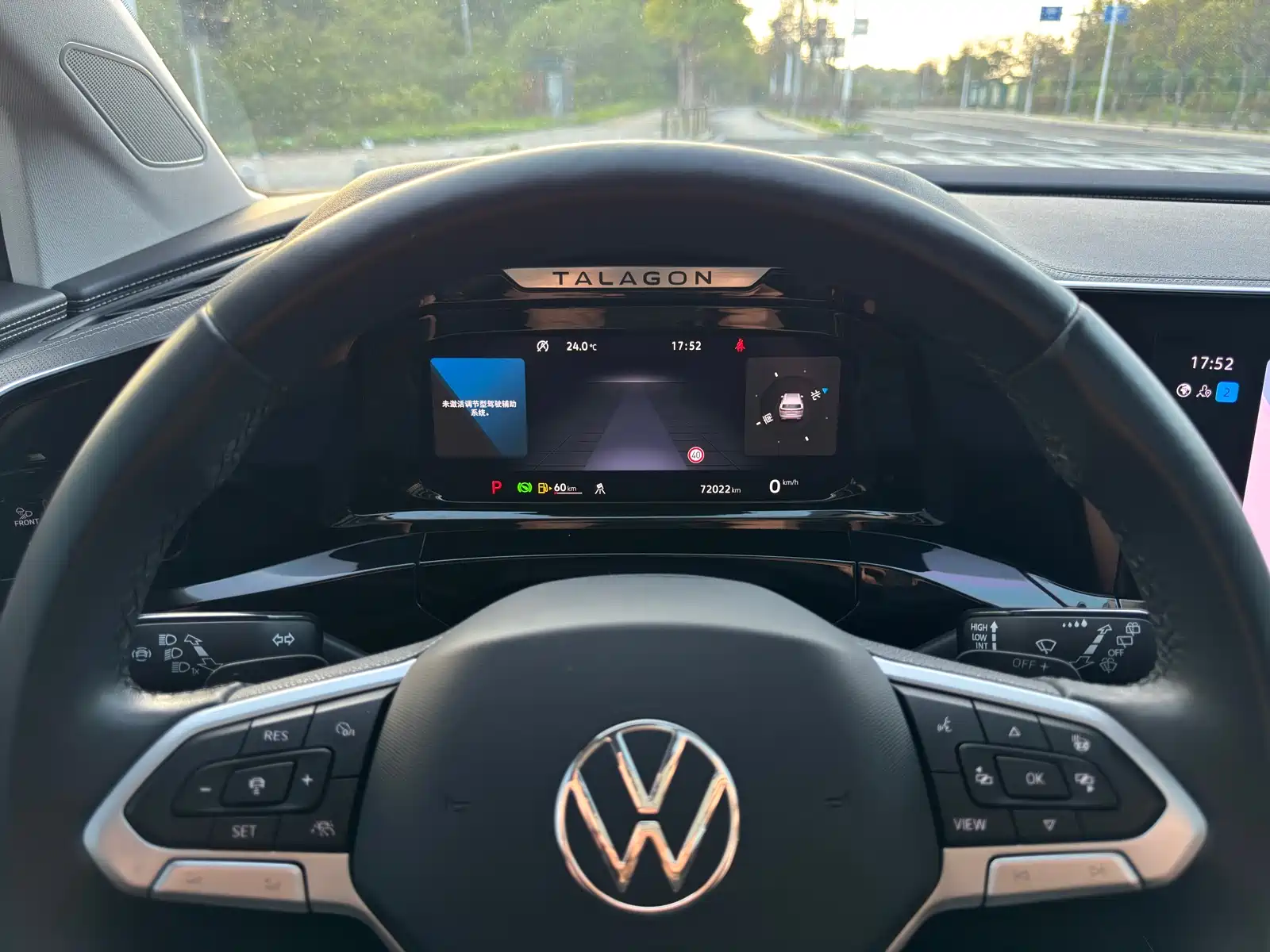 Фото 4 - Volkswagen Talagon