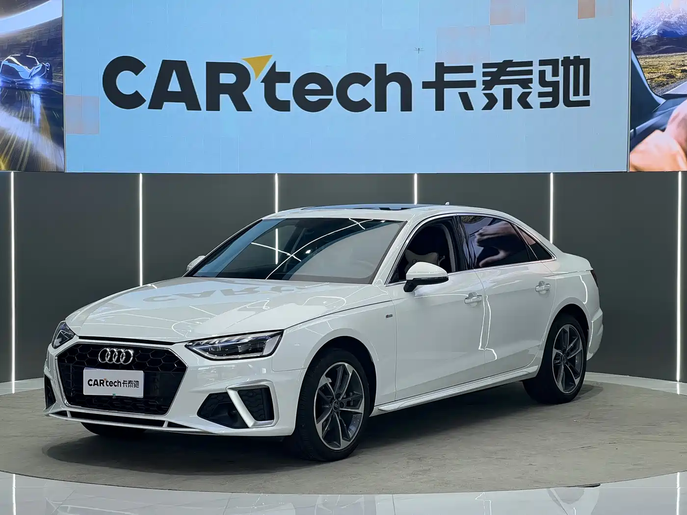Audi A4L 2025 2 Million Celebration Edition 40 TFSI Fashion Dynamic