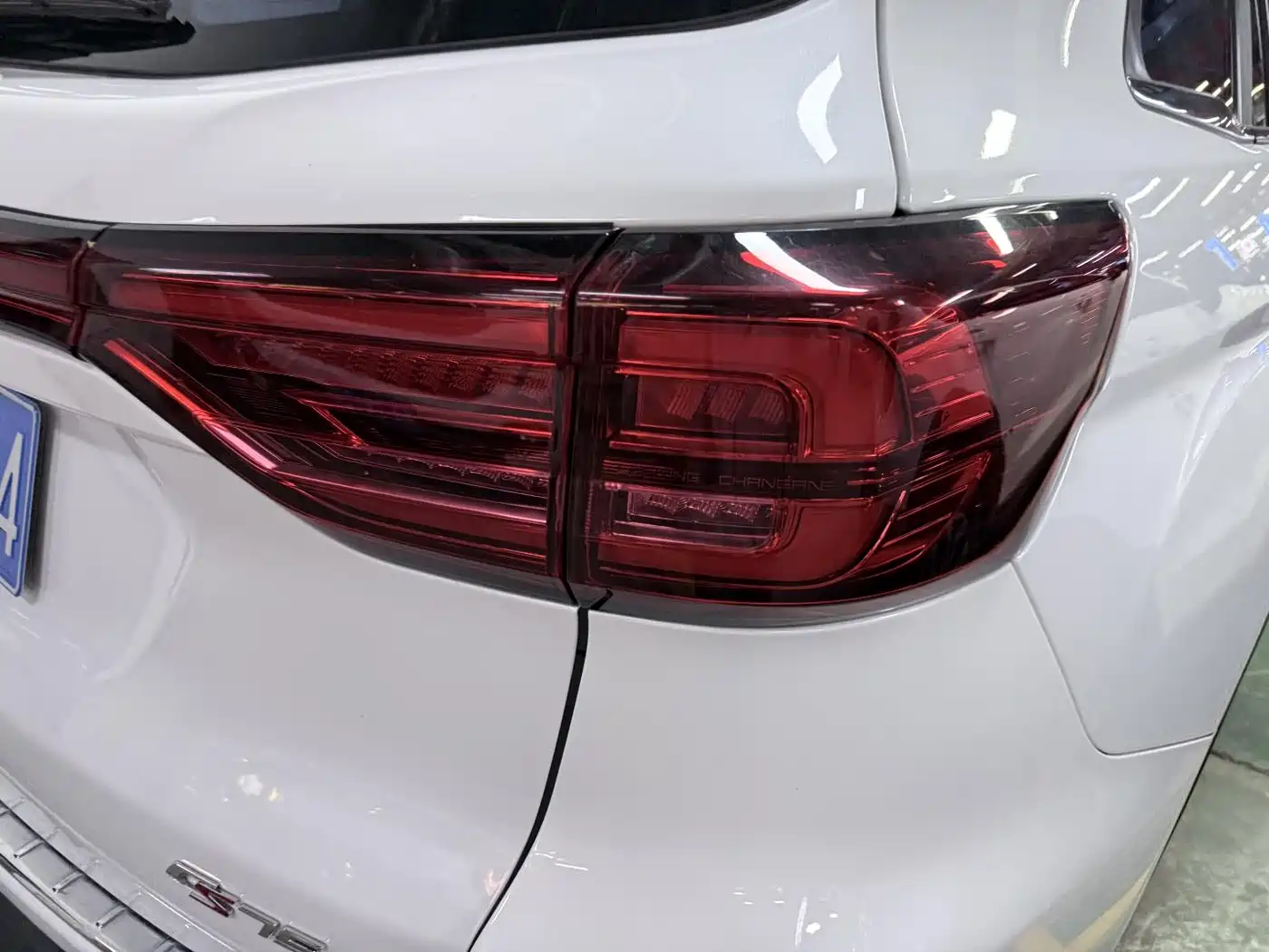 Changan CS75 2024 2024 Enjoy Edition 1.5T DCT Premium