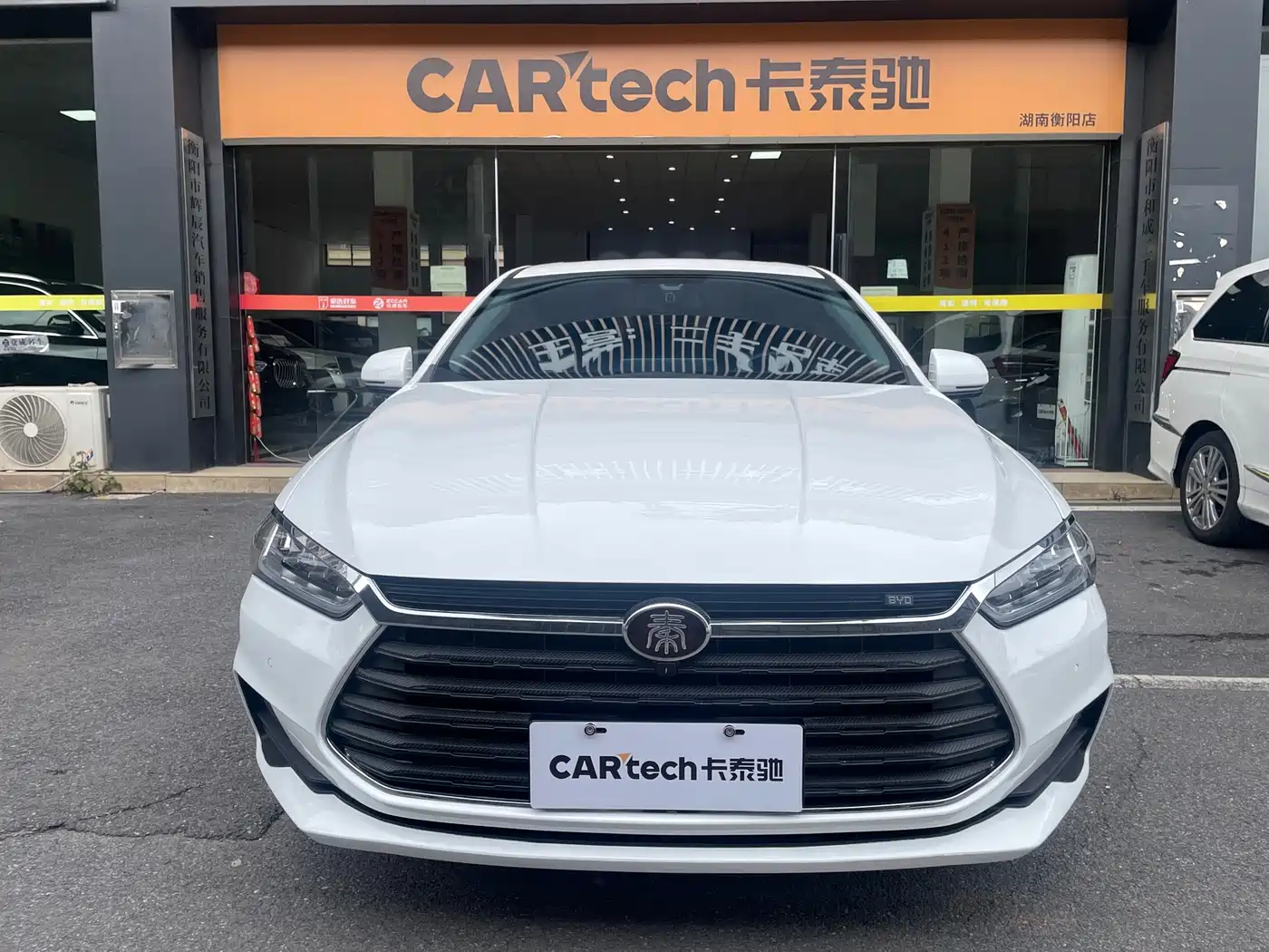 BYD Qin Pro 2018 1.5TI Automatic Smart Connected Dynamic Edition
