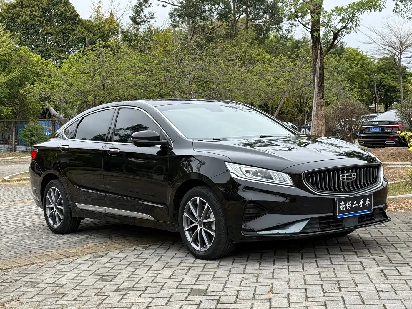 GEELY AUTOMOBILE BORUI