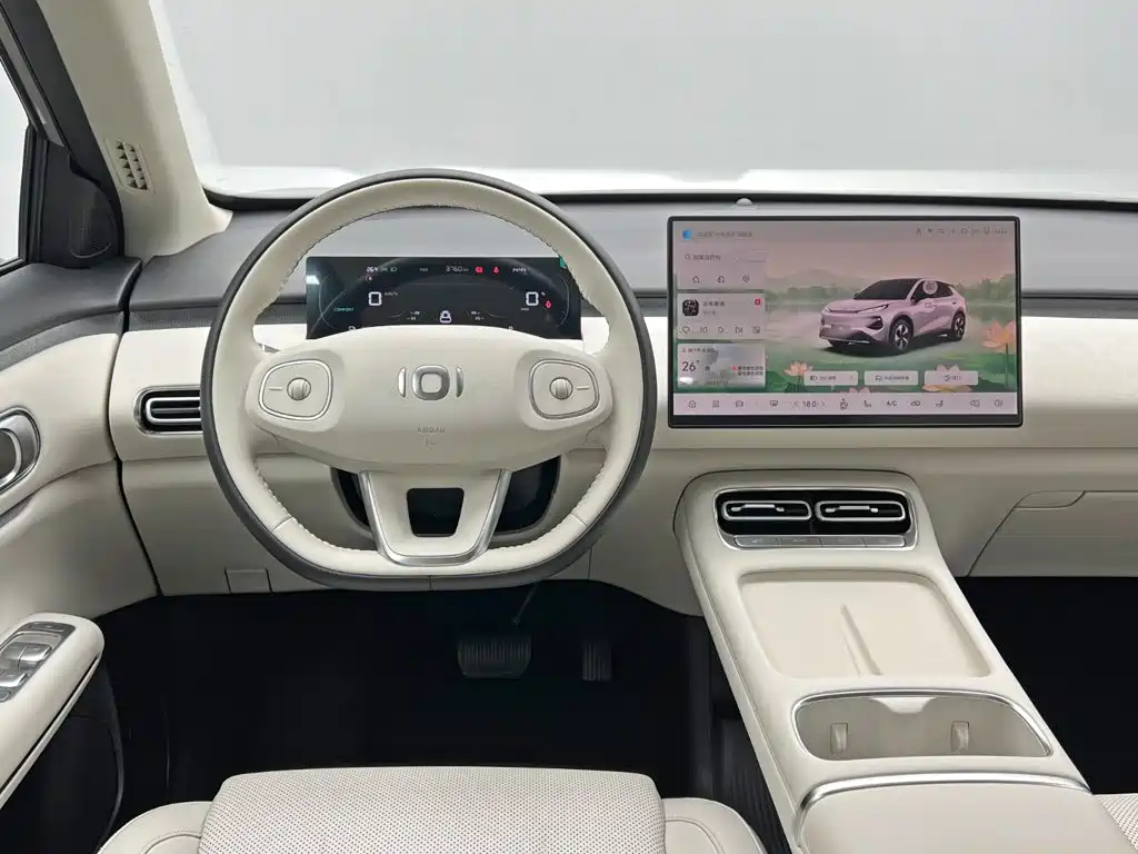 Changan Qiyuan Q05 2026 2026 Pure Electric Low-End