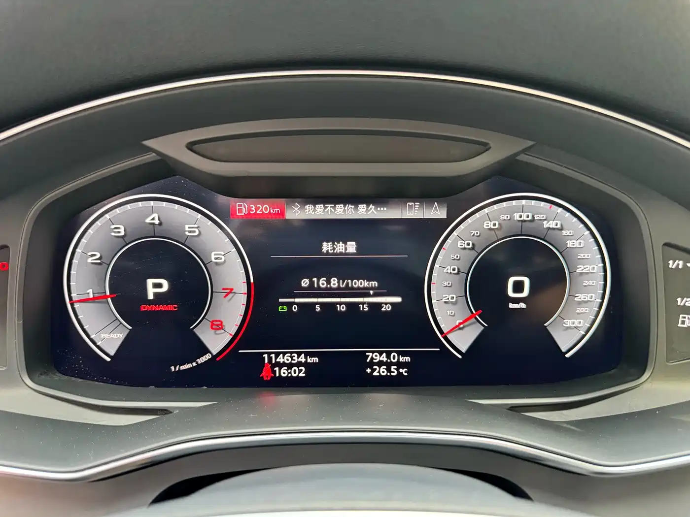 Audi A6L 2019 45 TFSI Premium Dynamic фото 13