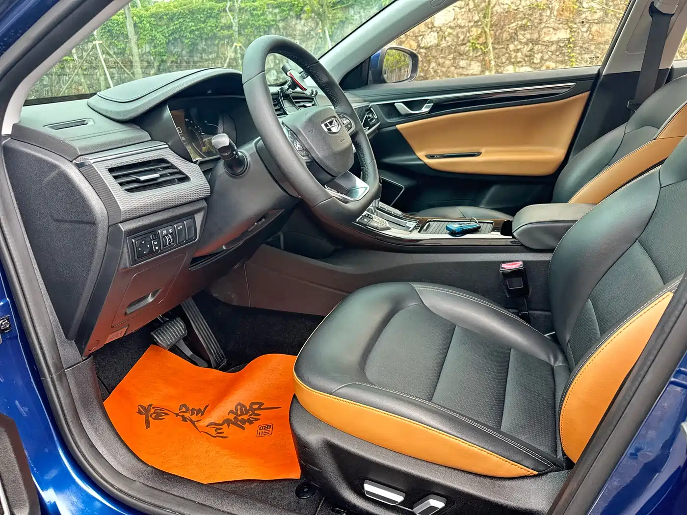 Фото 4 - Geely Emgrand GL