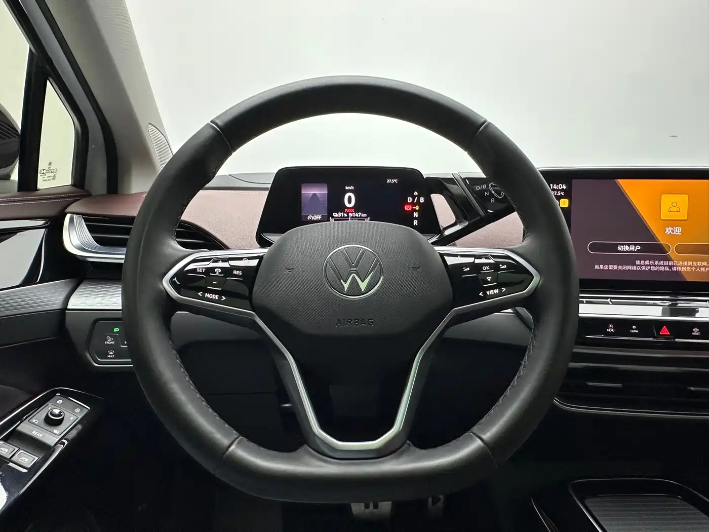 Volkswagen ID.6 X 2021 Pro Intelligent Long Range Edition фото 19