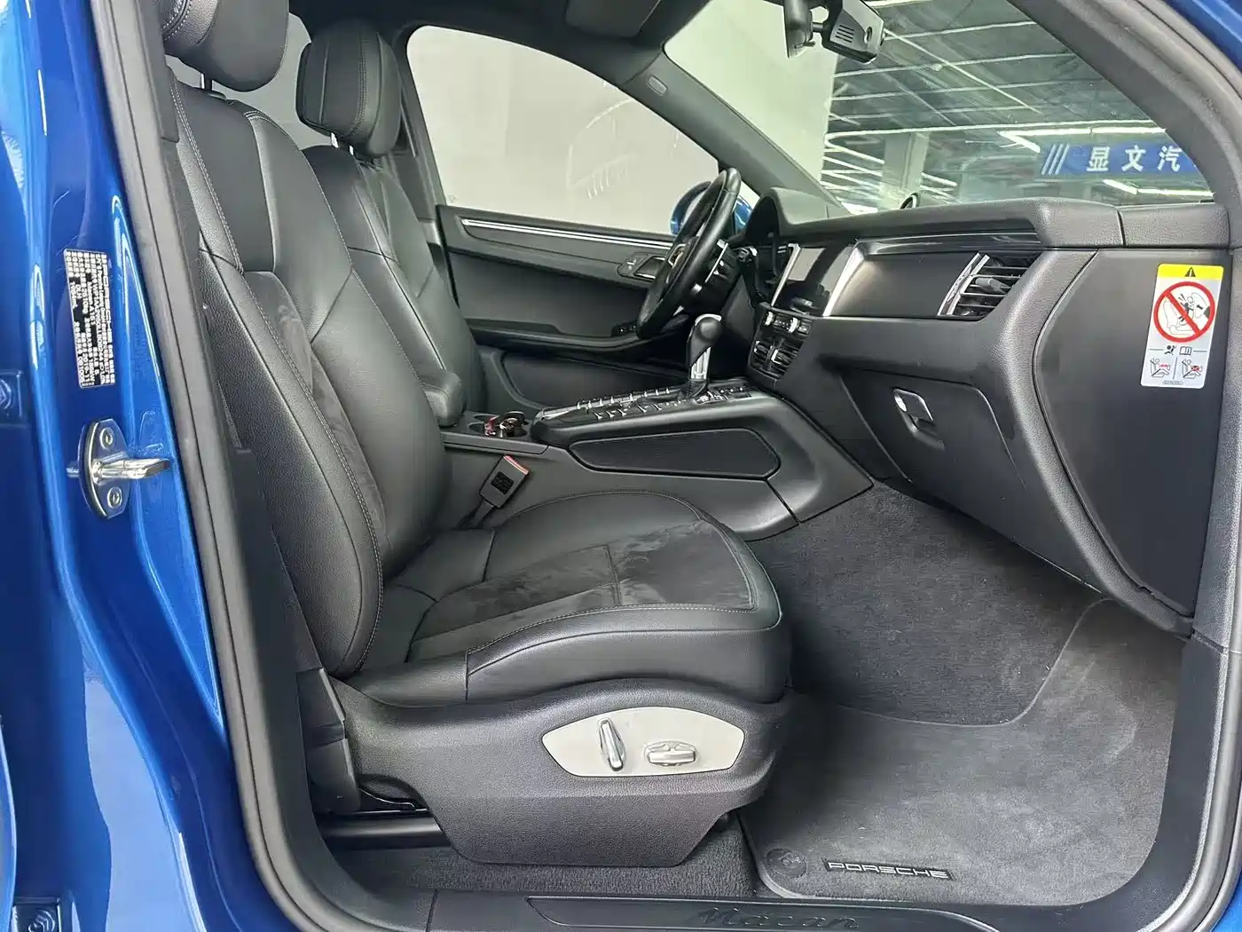 Porsche Macan 2018 Macan 2.0T фото 15