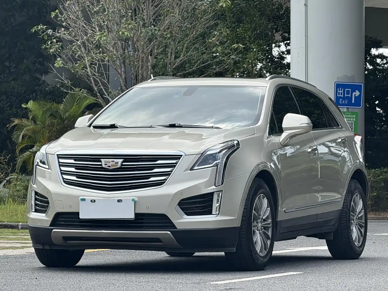 Cadillac XT5 2016 28T AWD Luxury Model