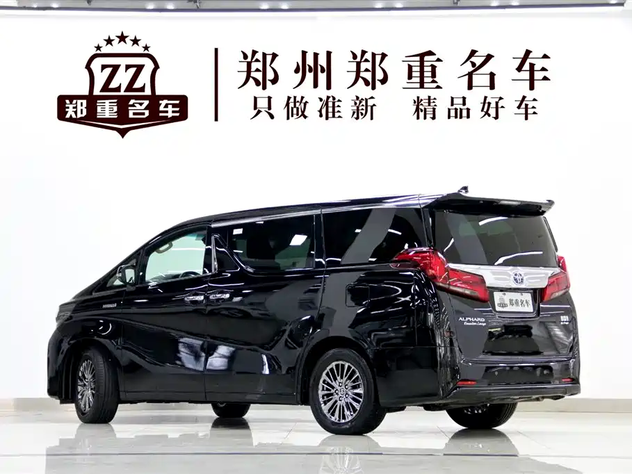 Toyota Alphard 2021 Hybrid 2.5L Premium фото 4