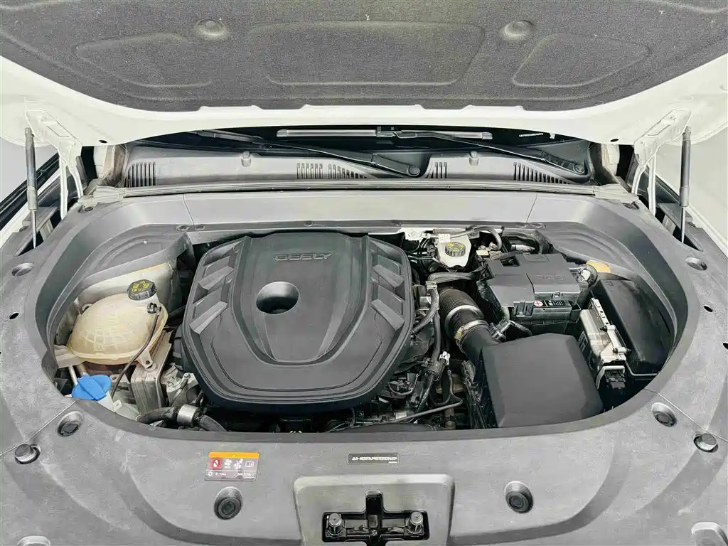 GEELY AUTOMOBILE XINGYUE L