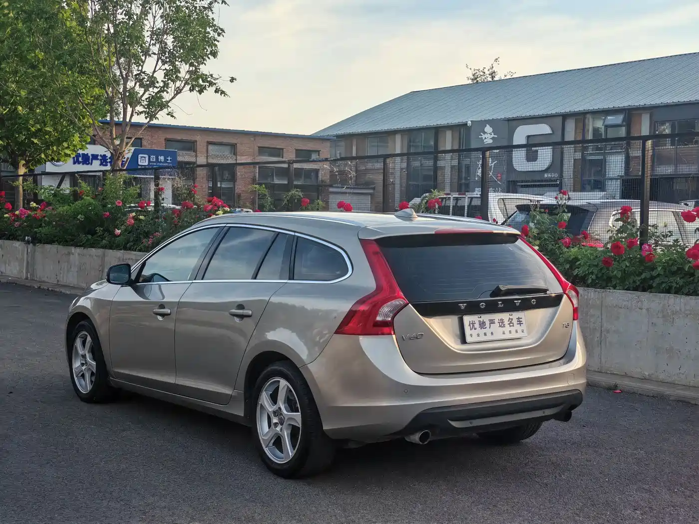 Volvo V60 2013 2013 T5 Comfort Edition