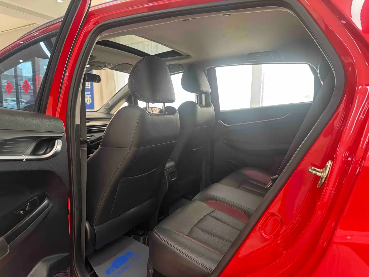 GEELY AUTOMOBILE VISION X3