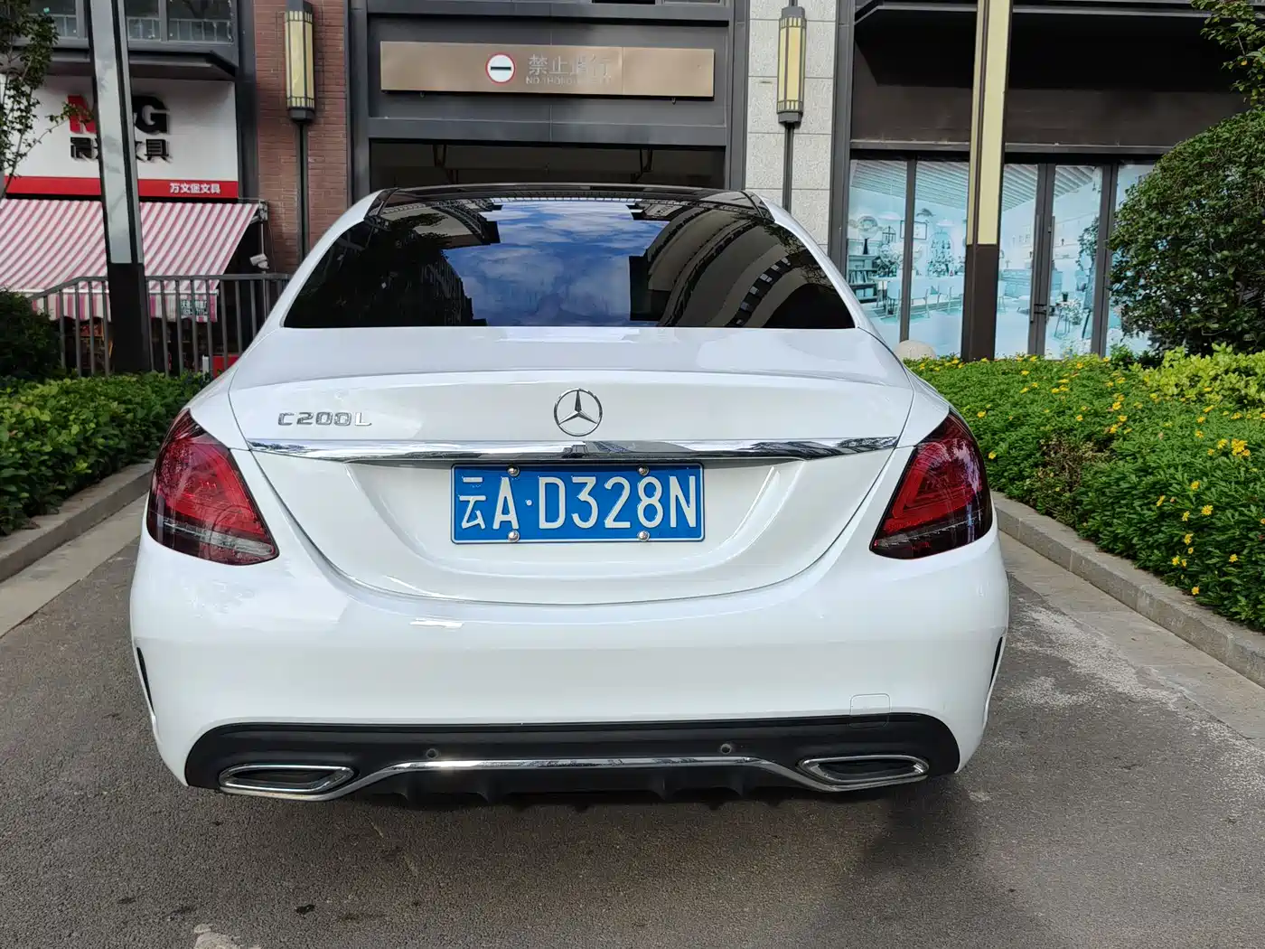 Mercedes-Benz C-Class 2021 C 200 L Fashion Sport Edition фото 5