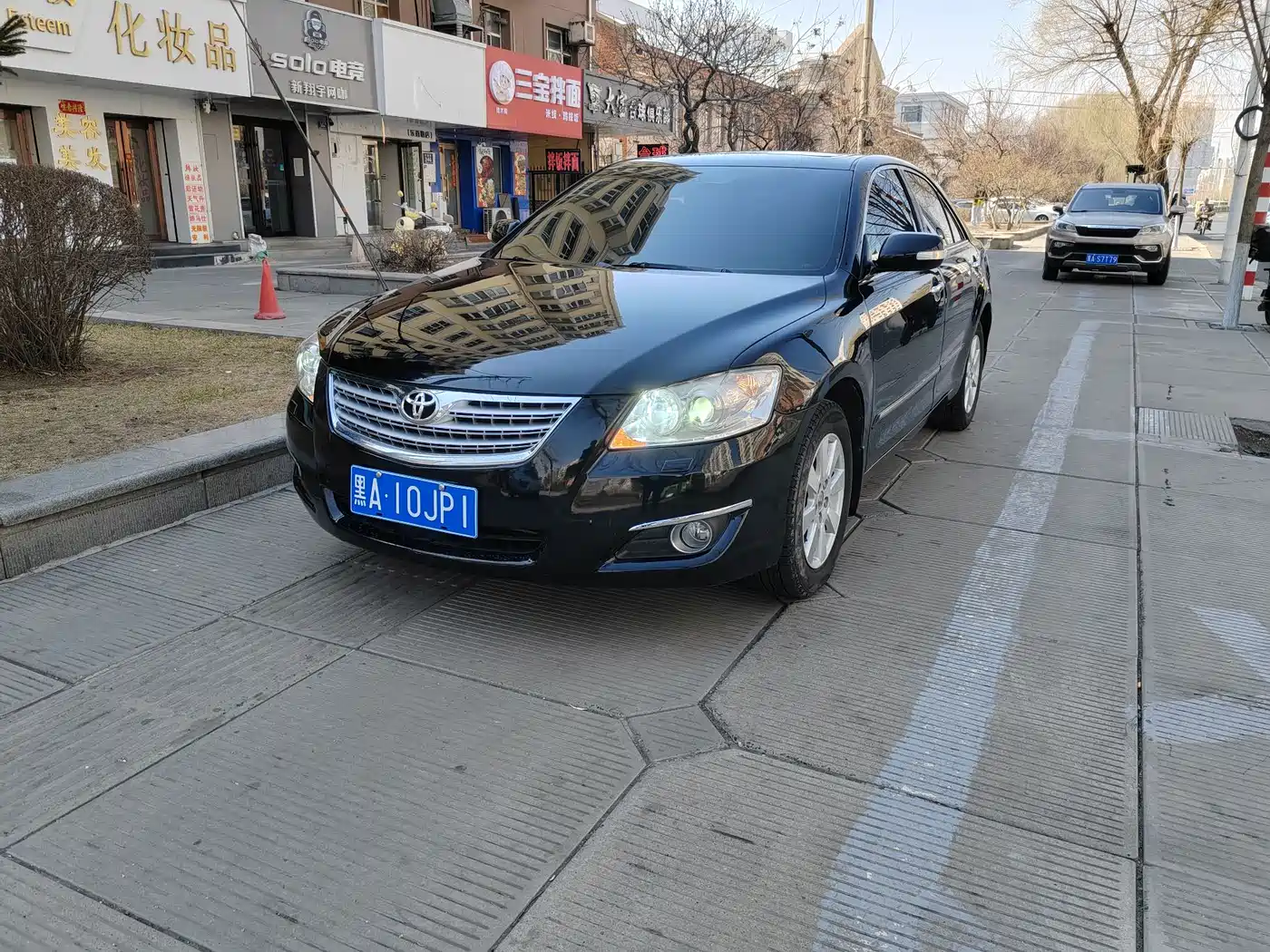 Toyota Camry 2008 240G Luxury Edition фото 2