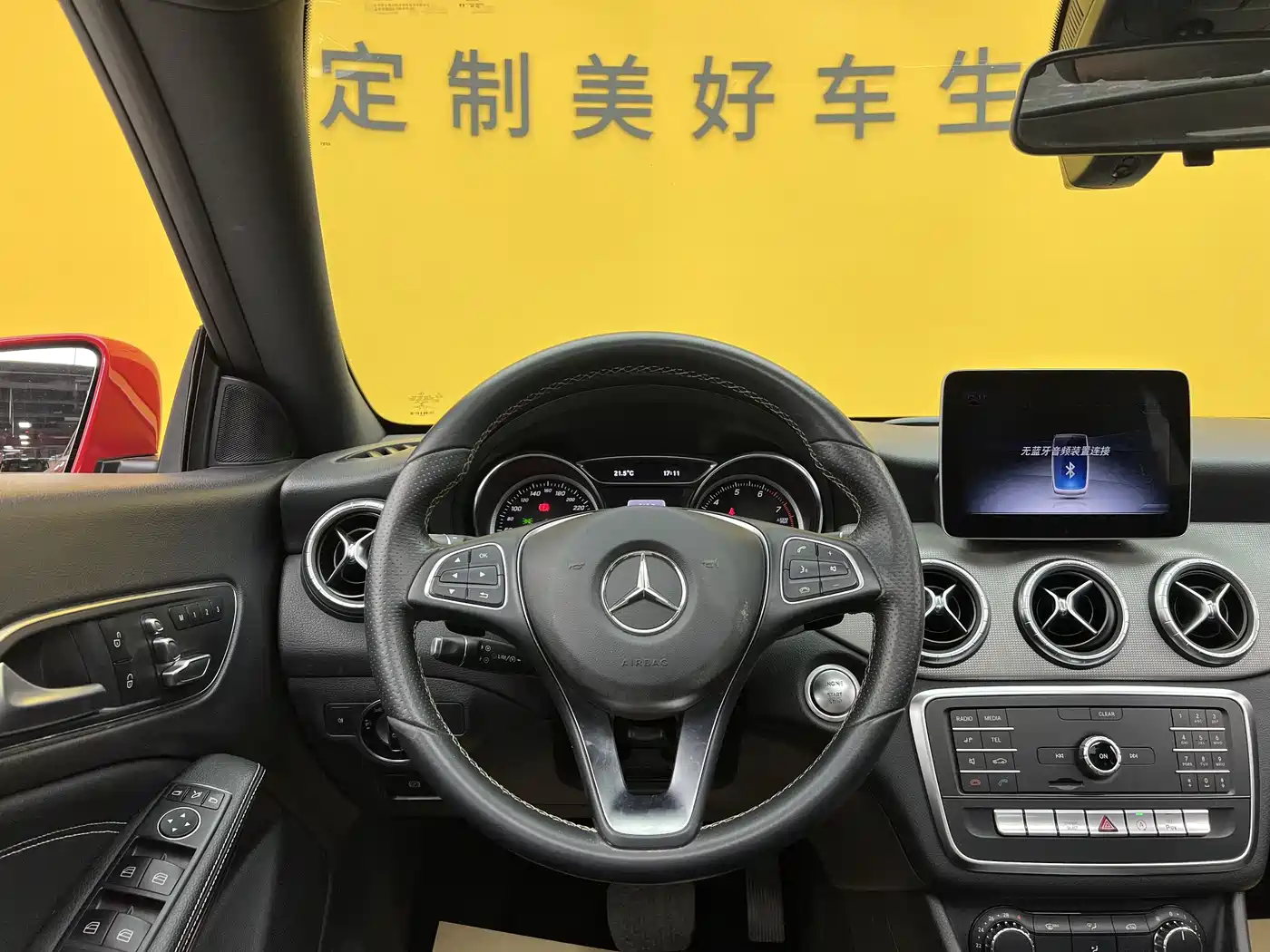 Mercedes-Benz CLA (Import) 2017 CLA 200 Fashion фото 8