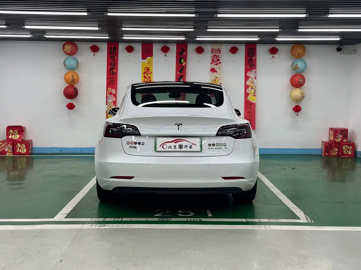 Tesla Model 3 2020 2019 Standard Range Rear-Wheel Drive Upgrade