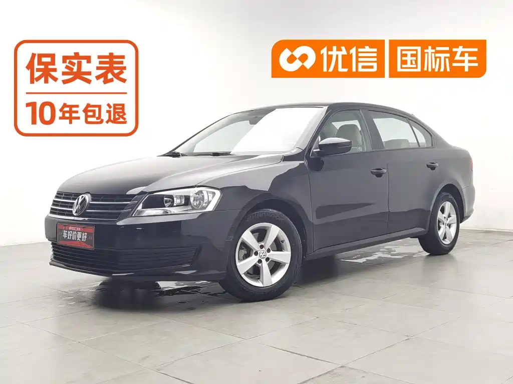 Volkswagen Lavida 2013 2013 Facelift Classic 1.6L Automatic Trend