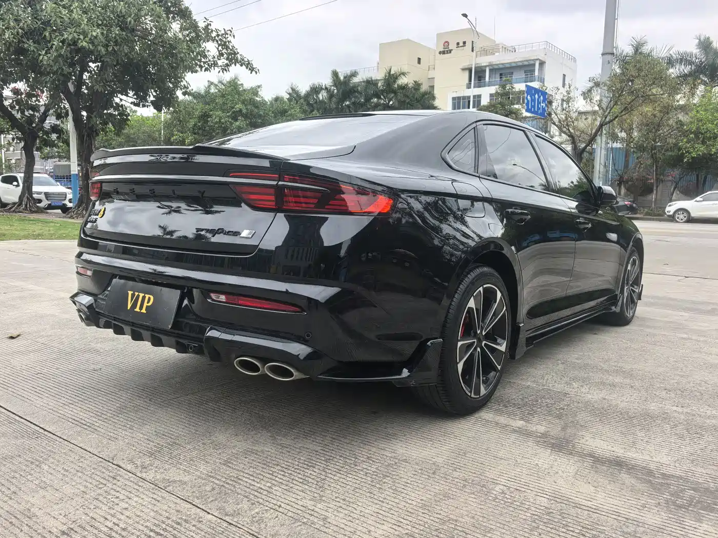 GEELY AUTOMOBILE XINGRUI