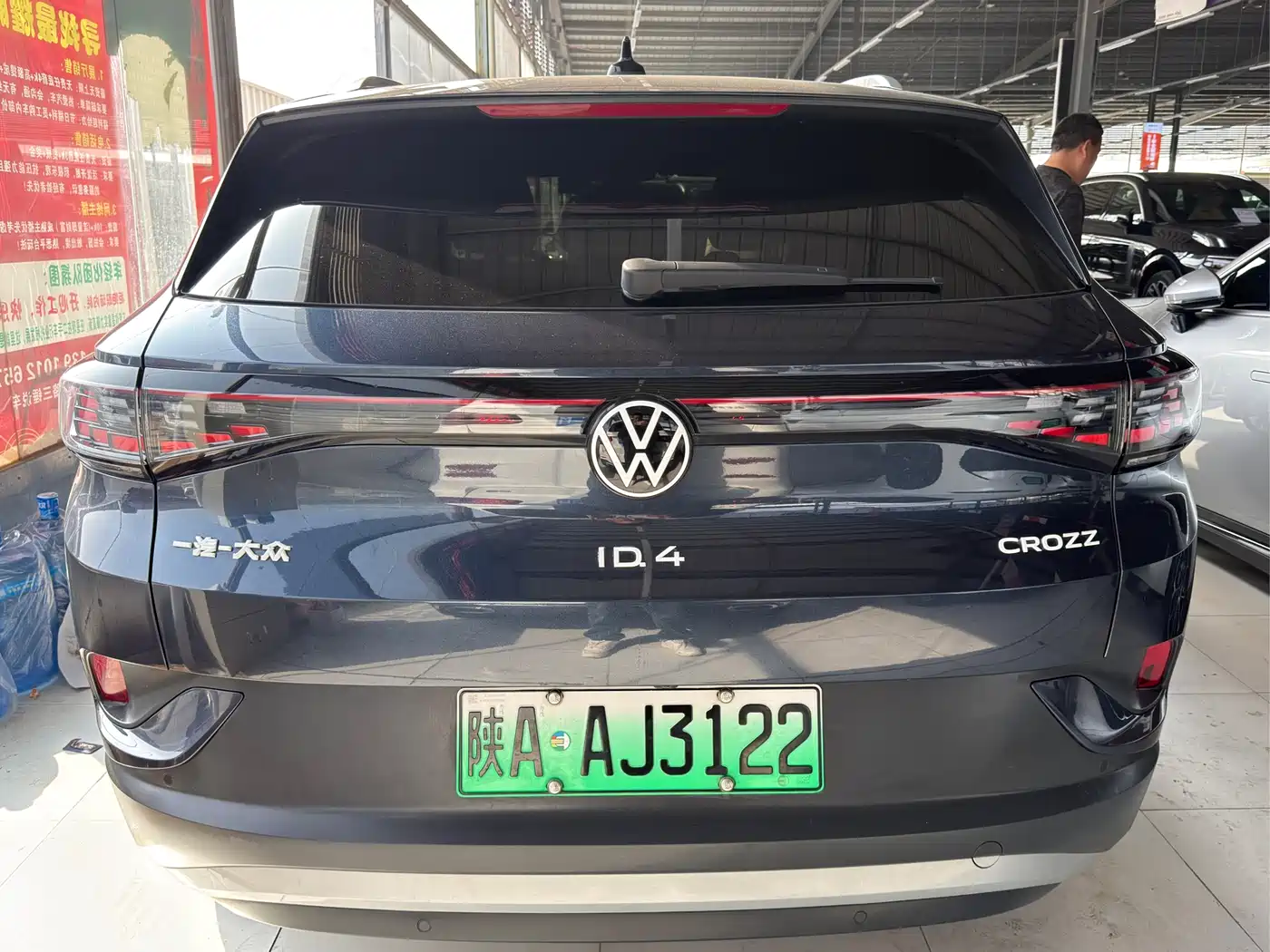 VOLKSWAGEN ID.4 CROZZ