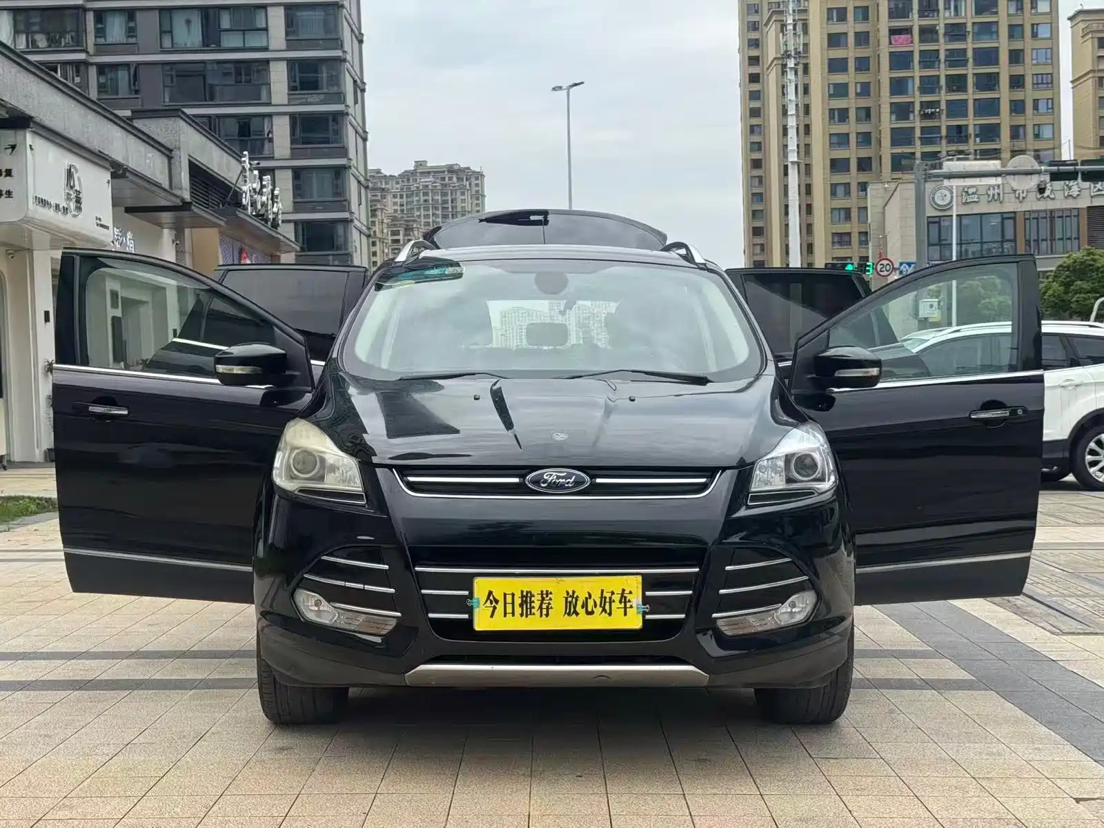 Фото 9 - Ford Kuga