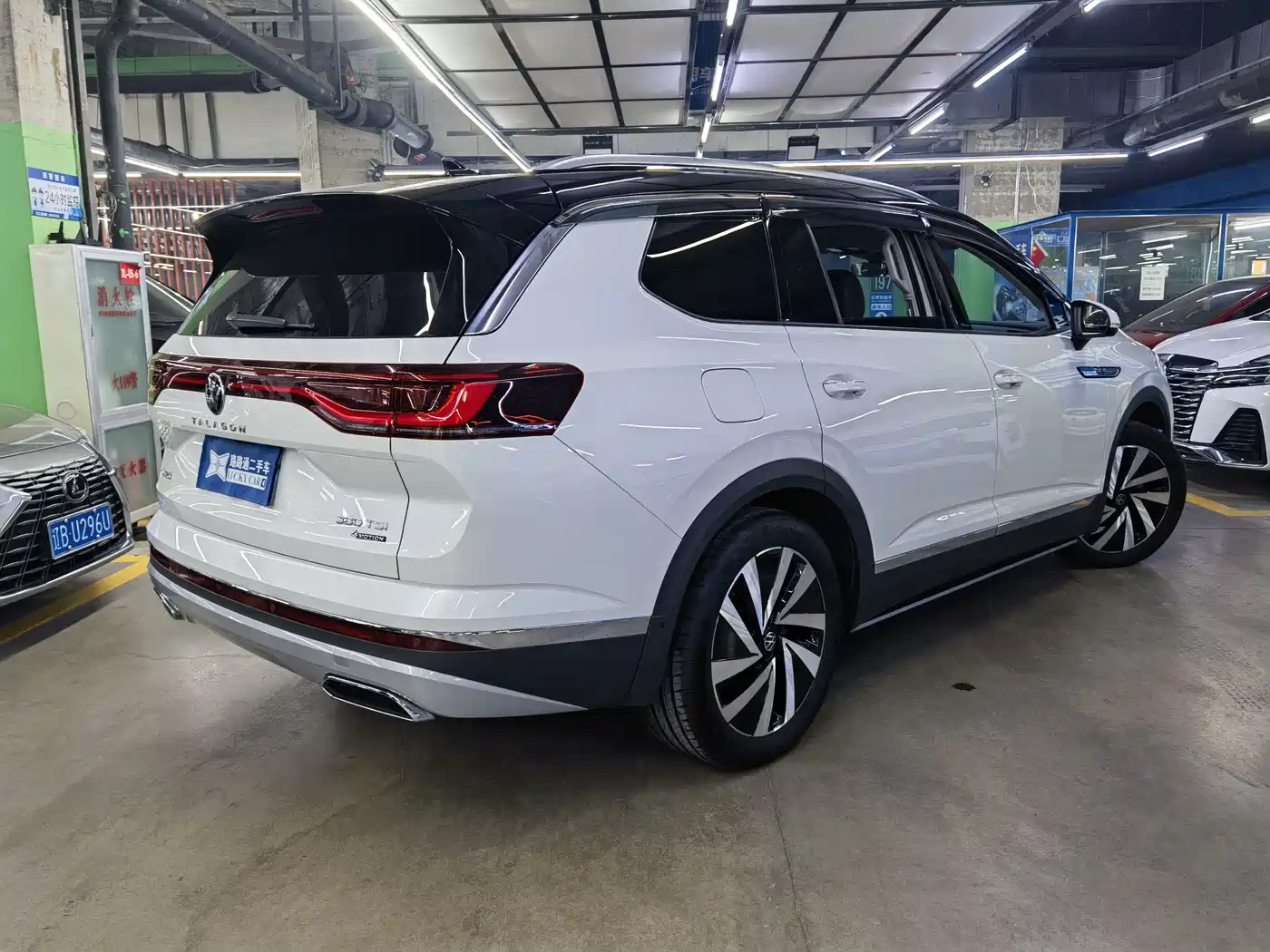 Volkswagen Talagon 2022 380TSI 4WD Luxury Premium Pro Edition 6-seater фото 4
