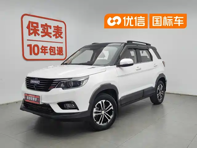  Bisu Auto Bisu T3 2017 1.3T Manual Luxury