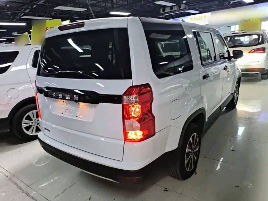 Changan Oshan Changan Oushang X70A 2019 2019 1.5L Manual Basic China VI