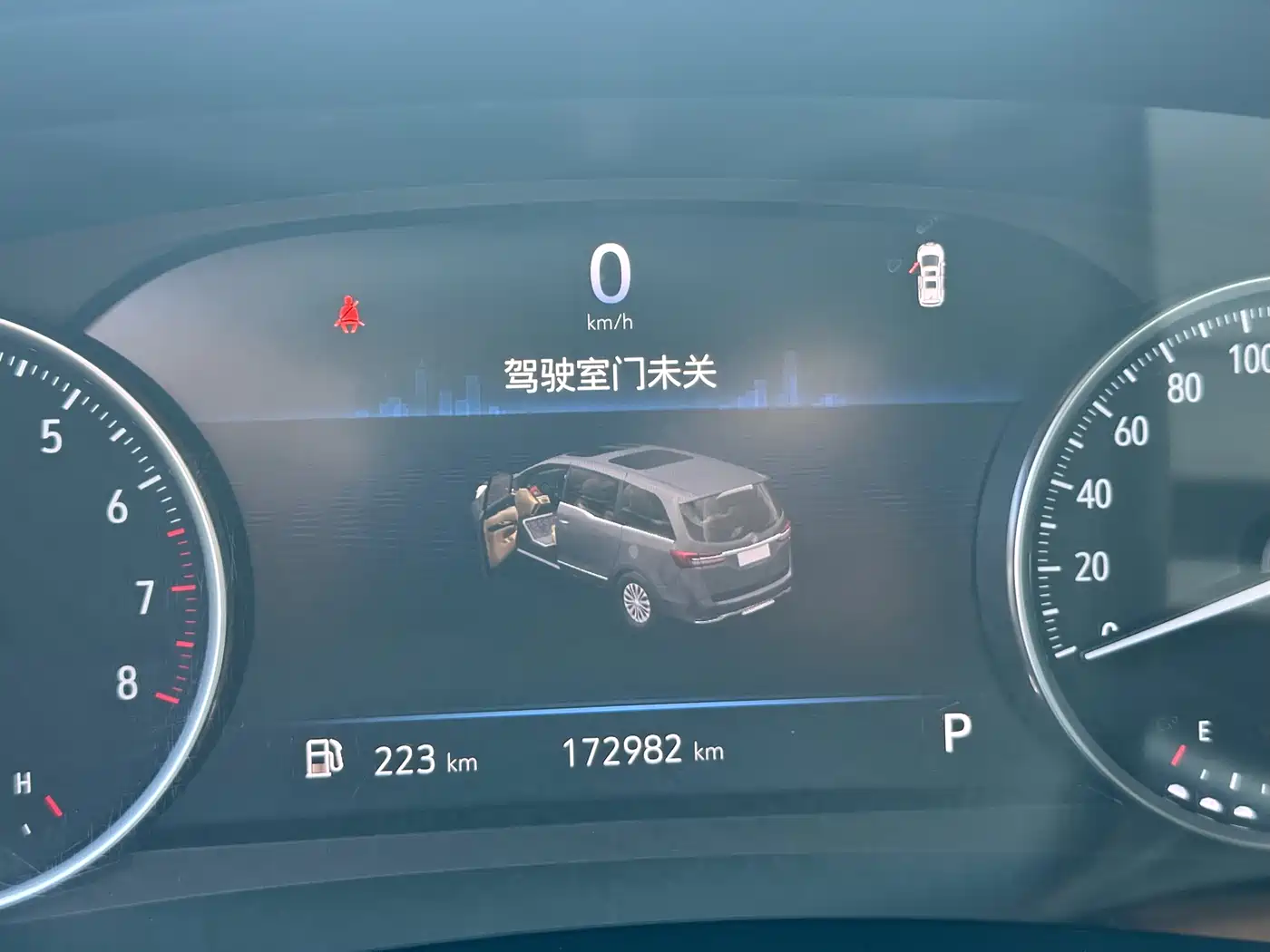 Buick GL8 2023 Land Business Class 652T Luxury фото 6