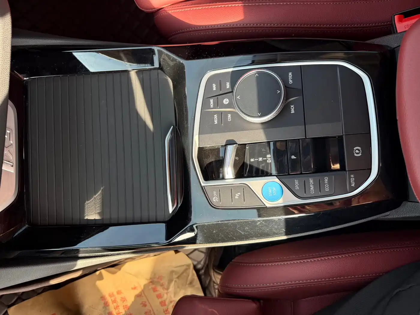 BMW iX3 2024 Leading Edition фото 19