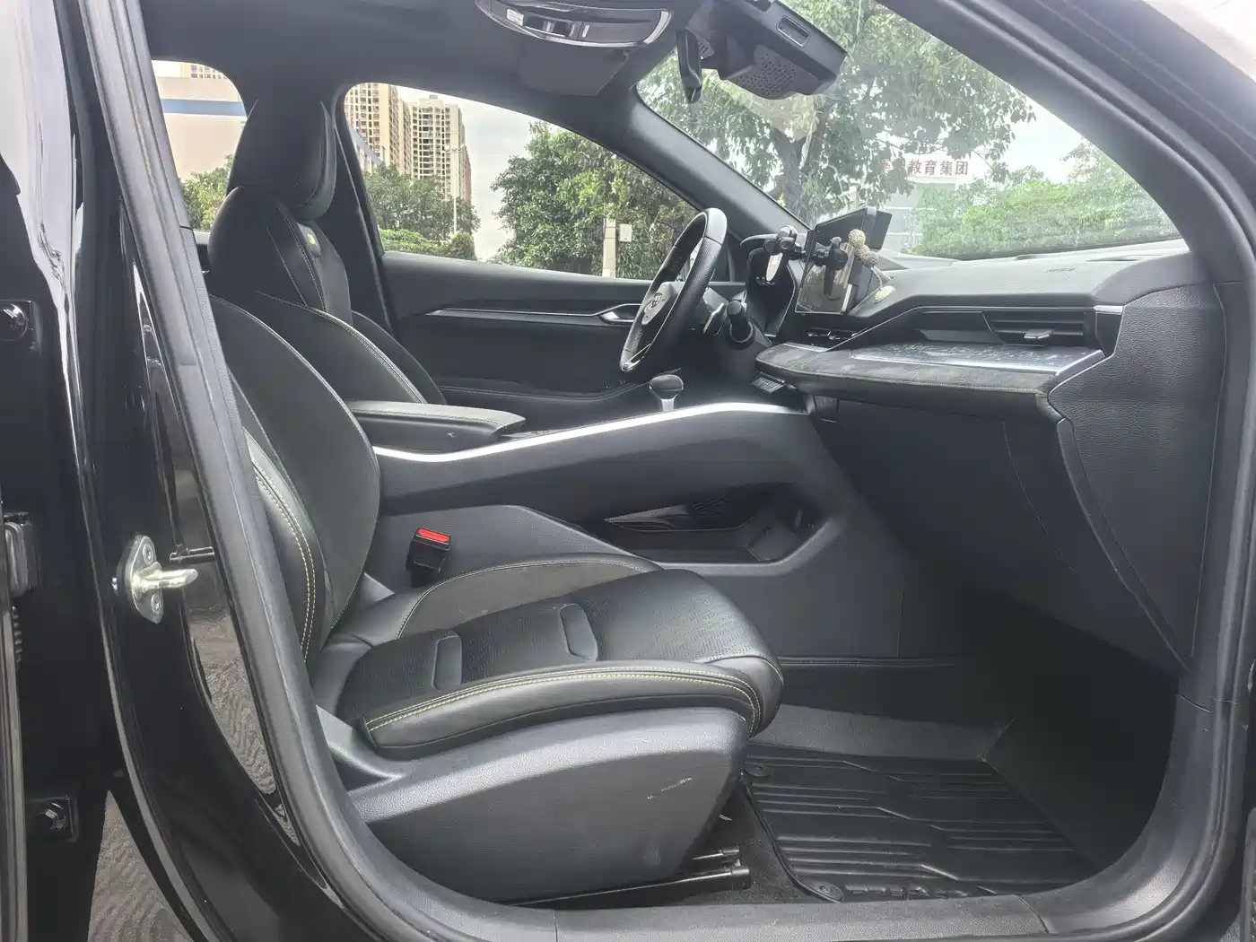 GEELY AUTOMOBILE XINGRUI