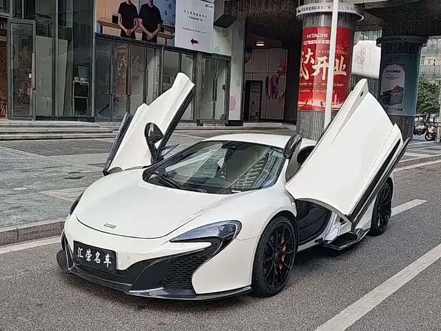 McLaren McLaren 650S 2014 3.8T Coupe