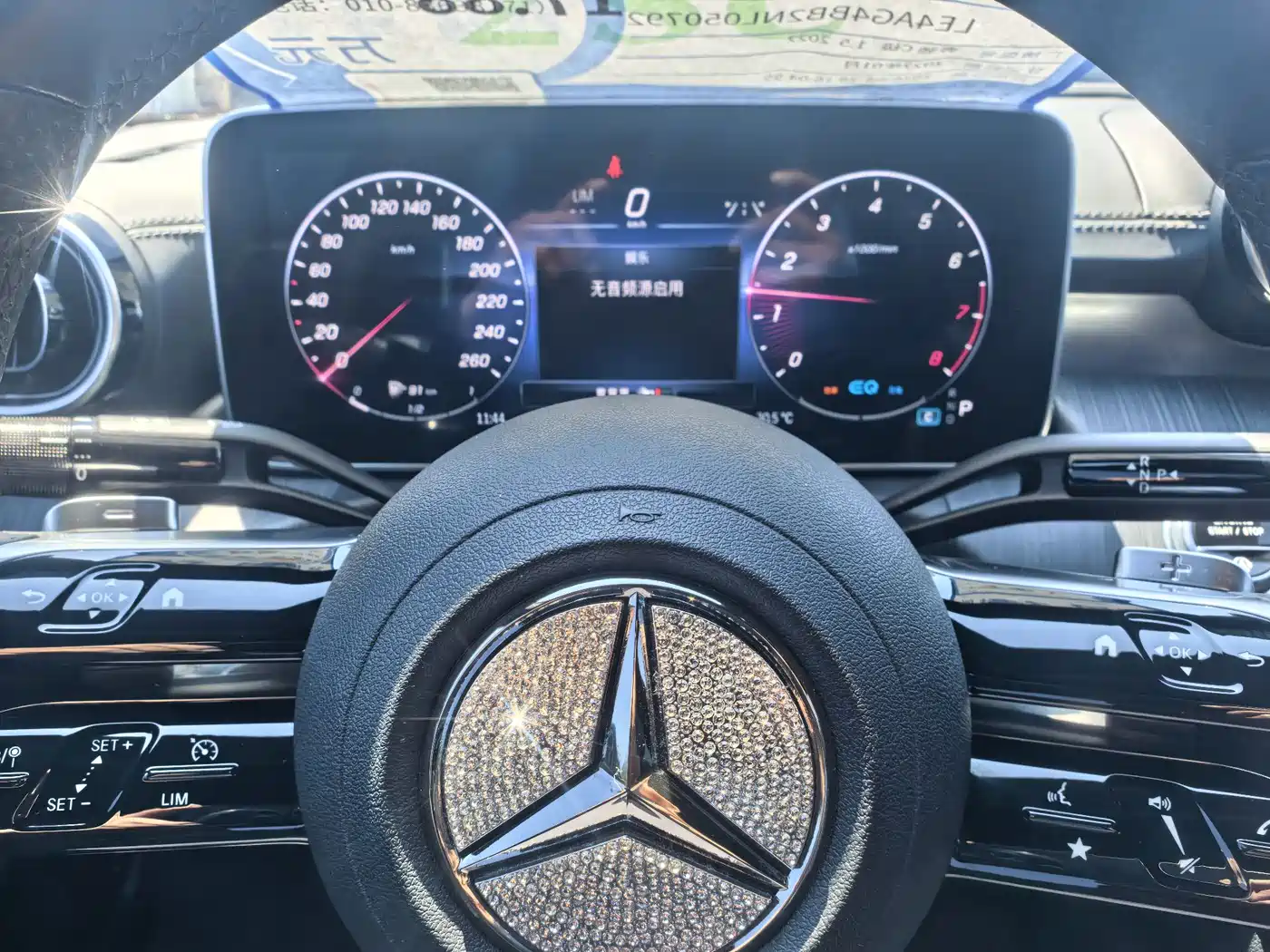 Mercedes-Benz C-Class 2022 Facelift C 200 L Sport фото 11