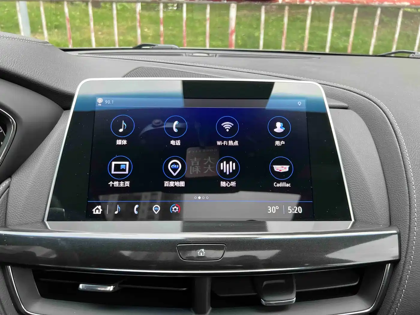 Cadillac CT5 2022 28T Luxury Edition фото 17