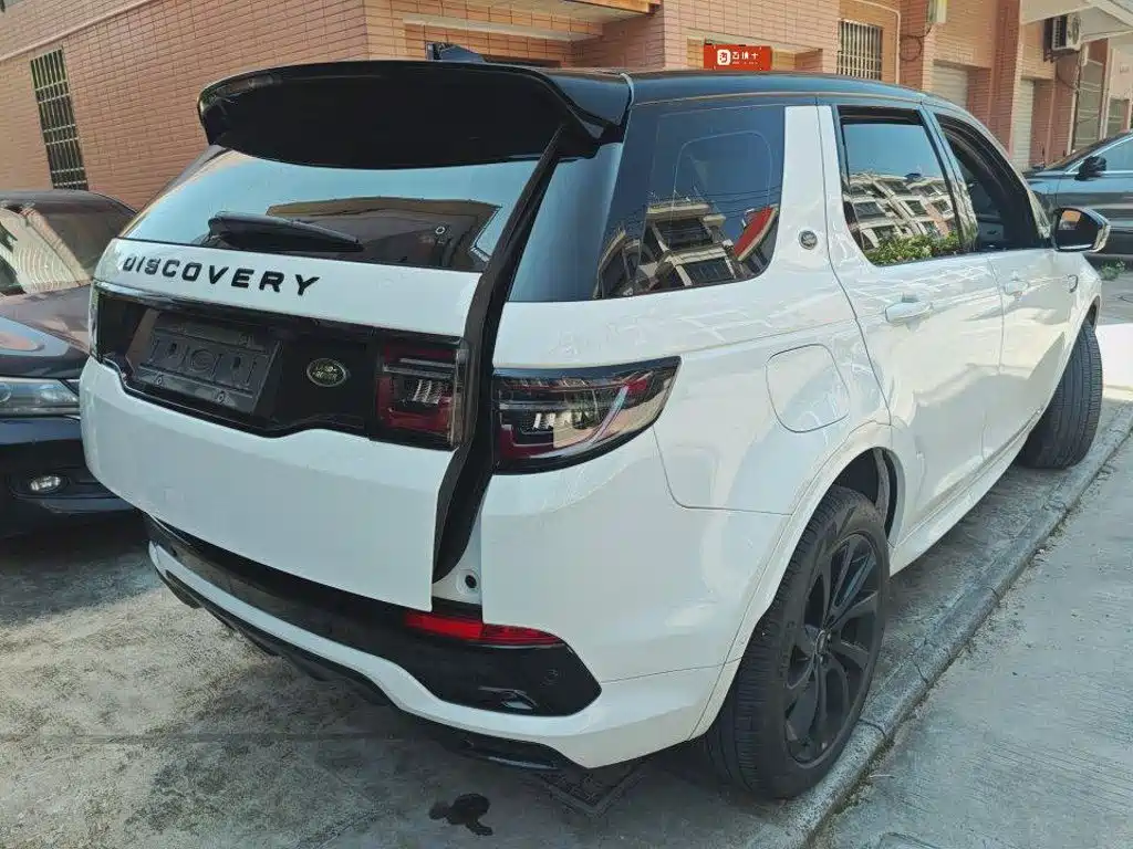 Фото 4 - Land Rover Discovery Sport