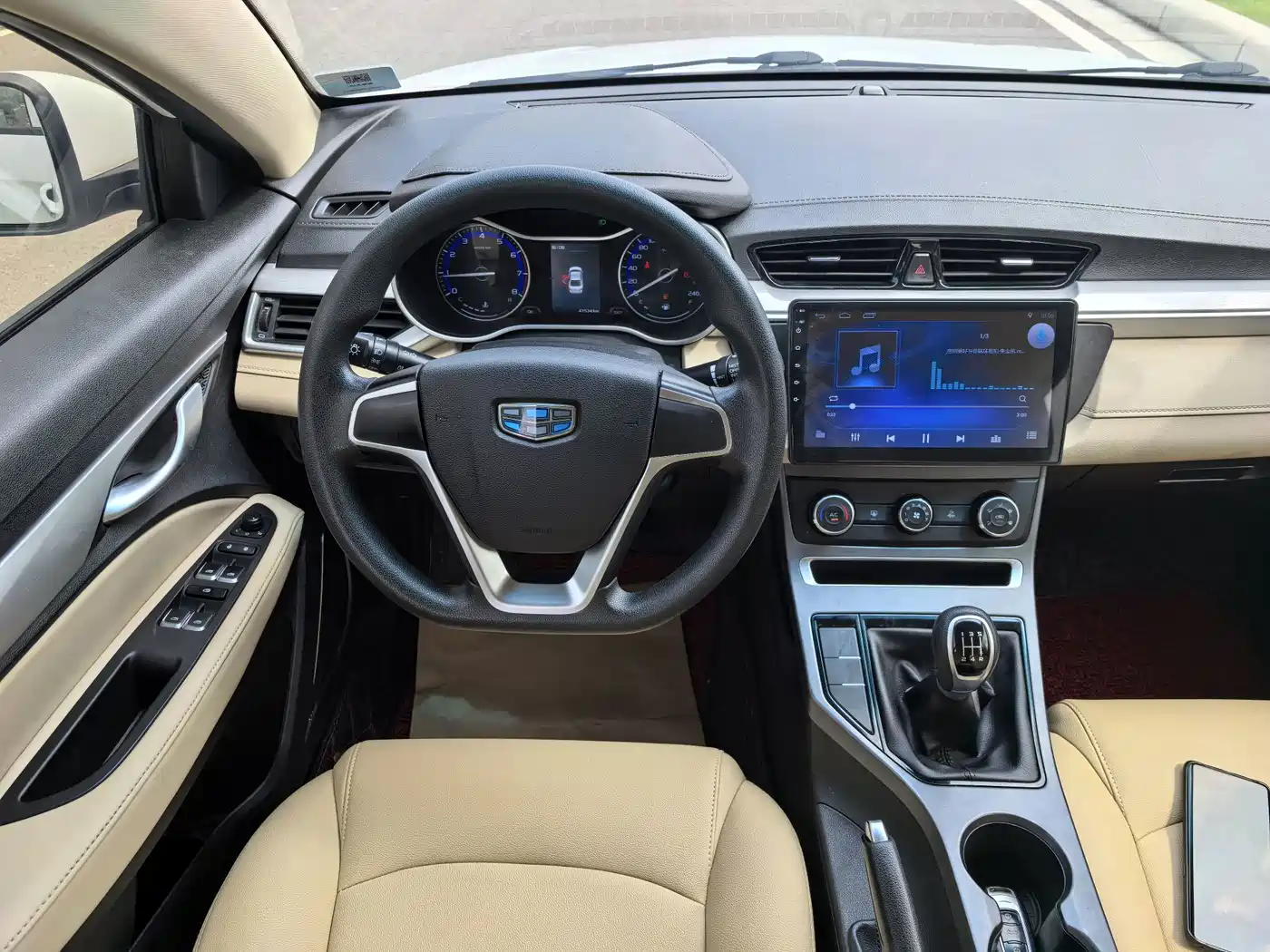 Photo 14 - Geely Emgrand