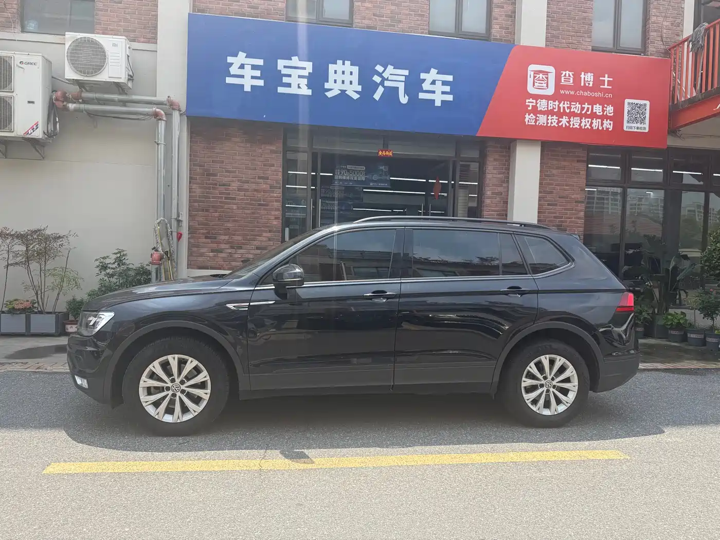 Volkswagen Tiguan L 2018 Facelift 330TSI Automatic 2WD Trend Edition фото 4