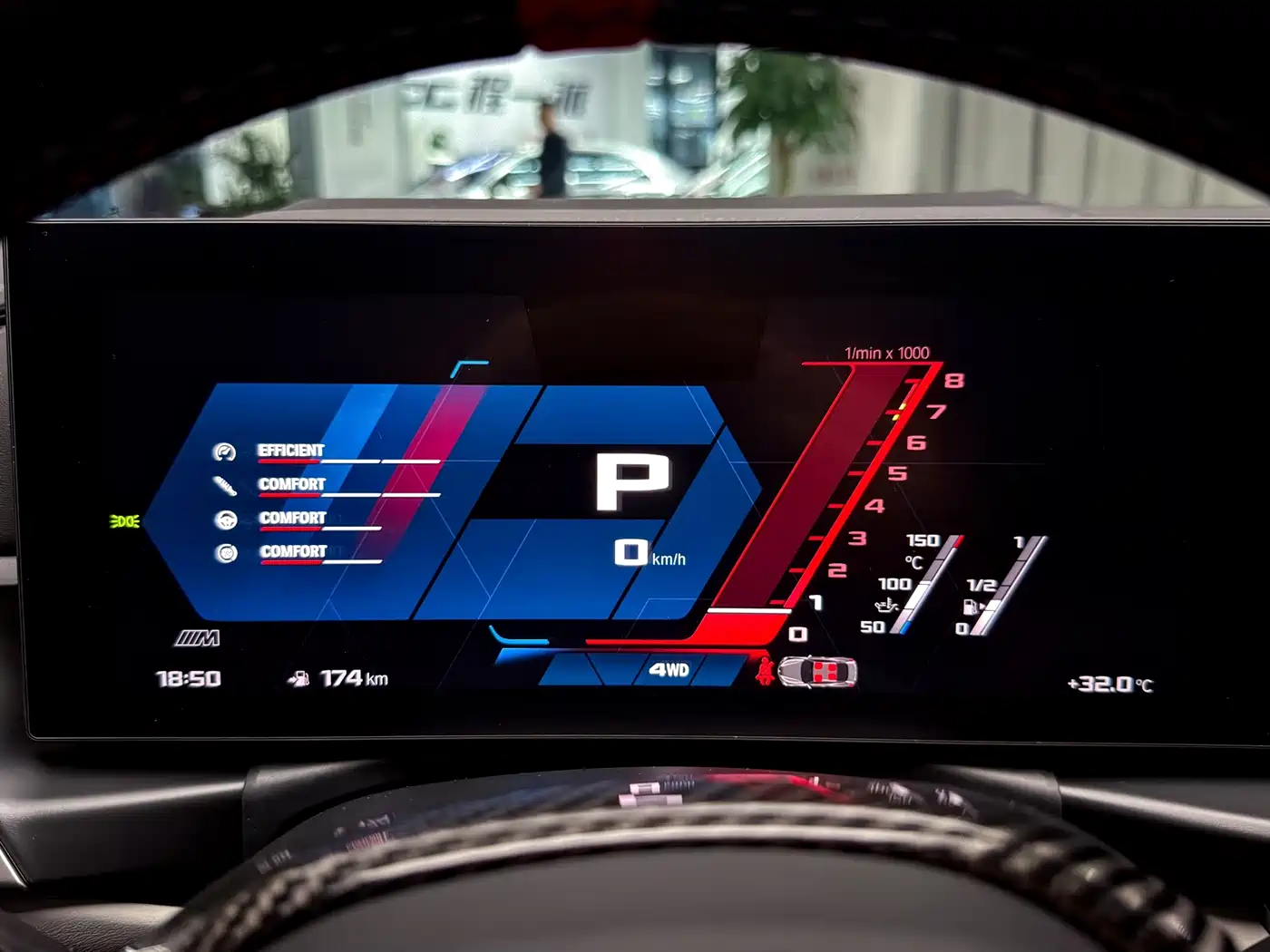 BMW M4 2026 2024 BMW M4 Coupe M xDrive Competition