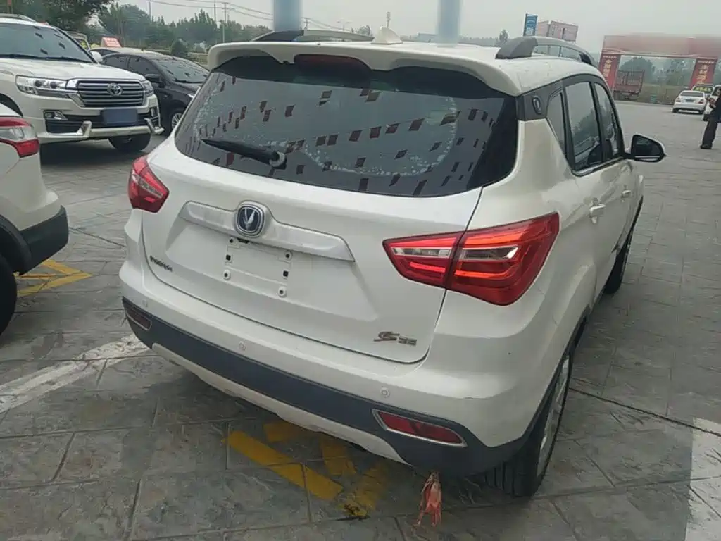 Changan CS35 2018 2017 1.6L Auto Luxury