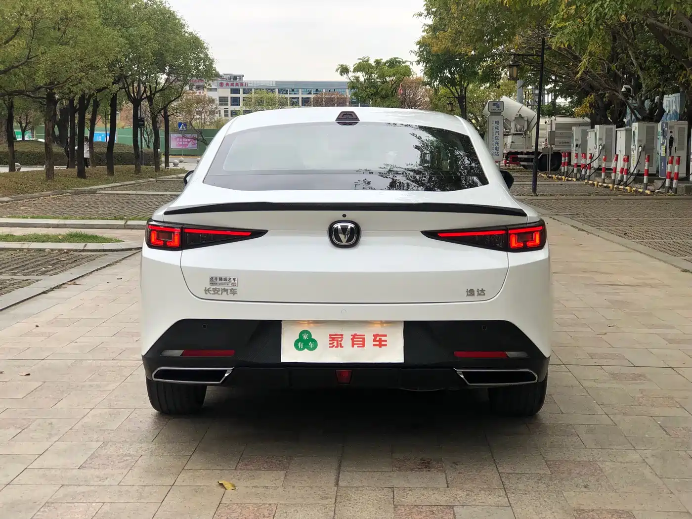 CHANGAN YIDA