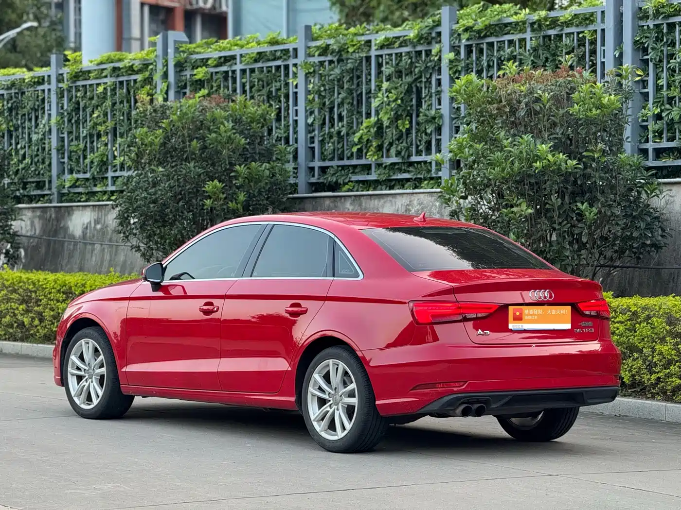 Audi A3 2018 30th Anniversary Limousine 35 TFSI Progressive фото 4