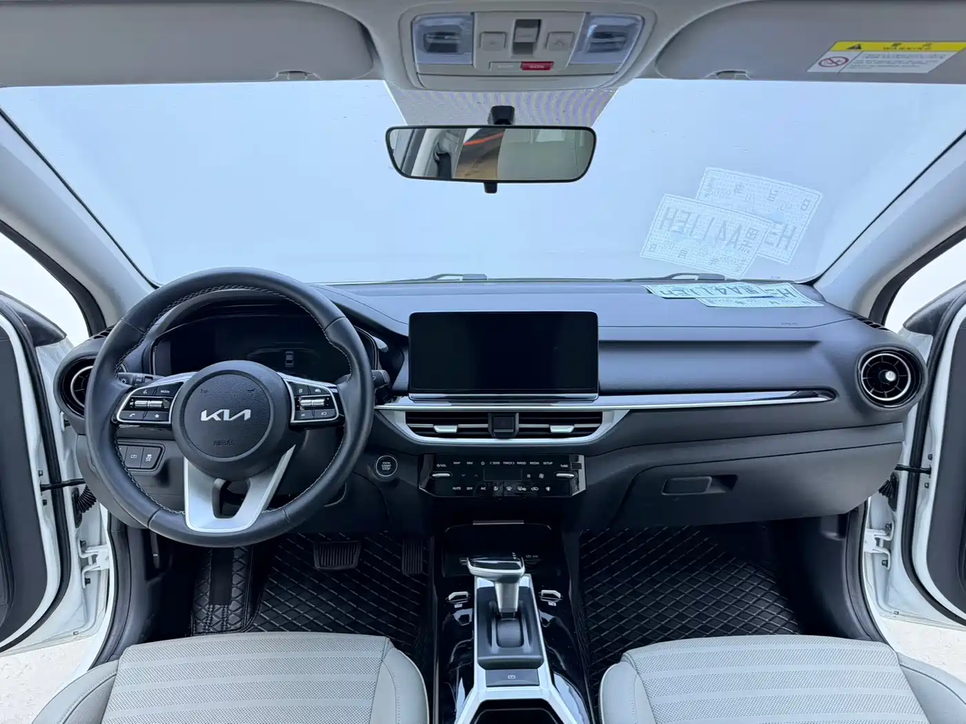 Kia K3 2023 2023 Model 1.5L CVT Luxury Edition