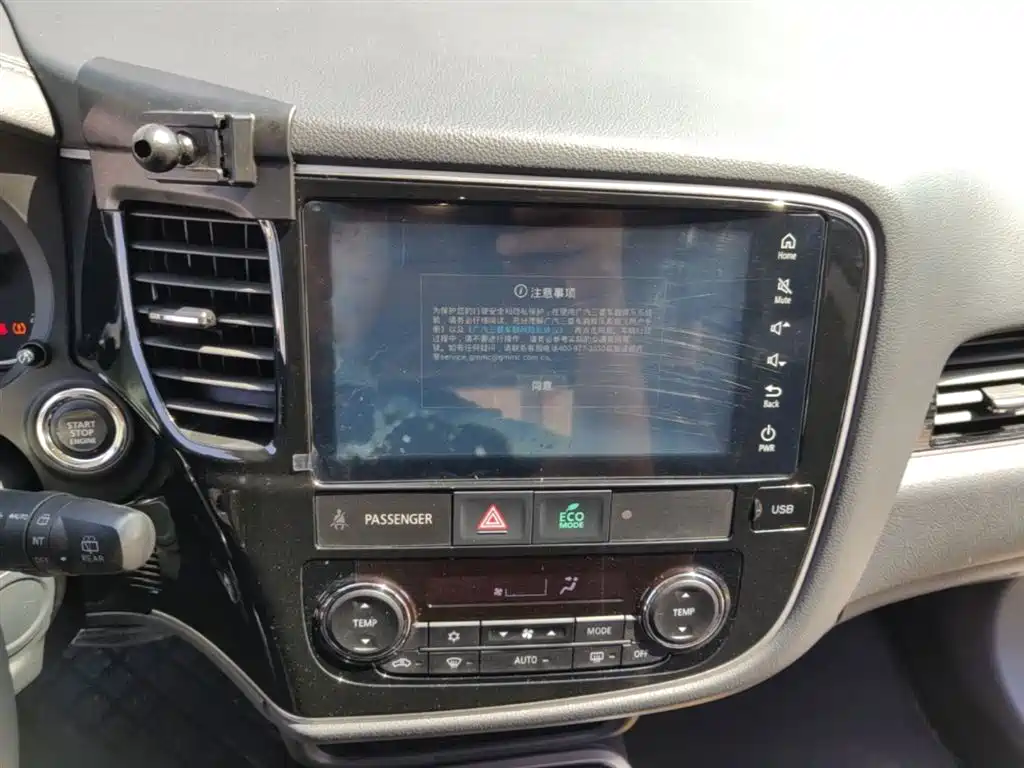 Mitsubishi Outlander 2021 2.4L 4WD Yaodong Edition 5-seater фото 13