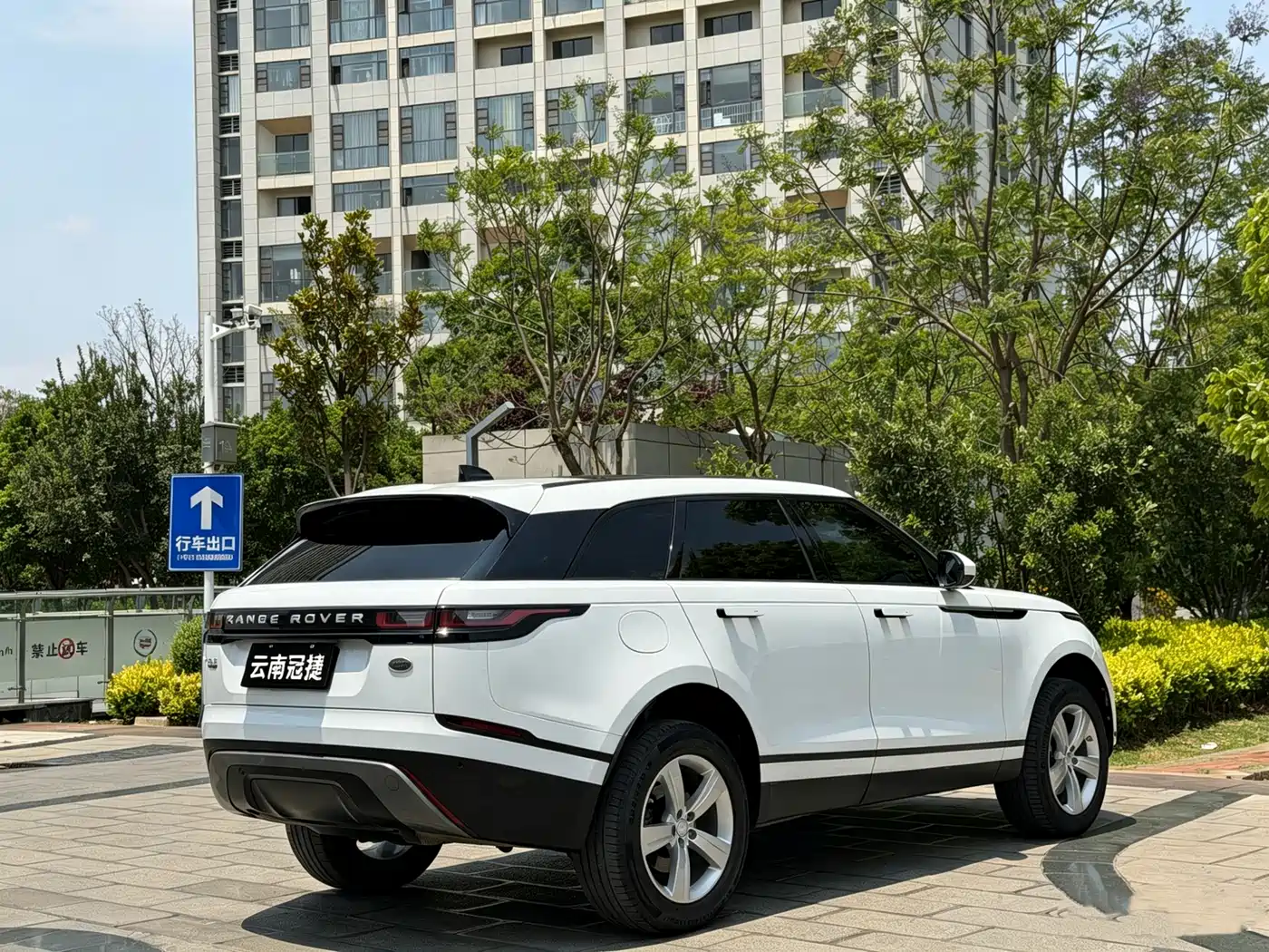 Land Rover Range Rover Velar 2017 P380 S фото 7