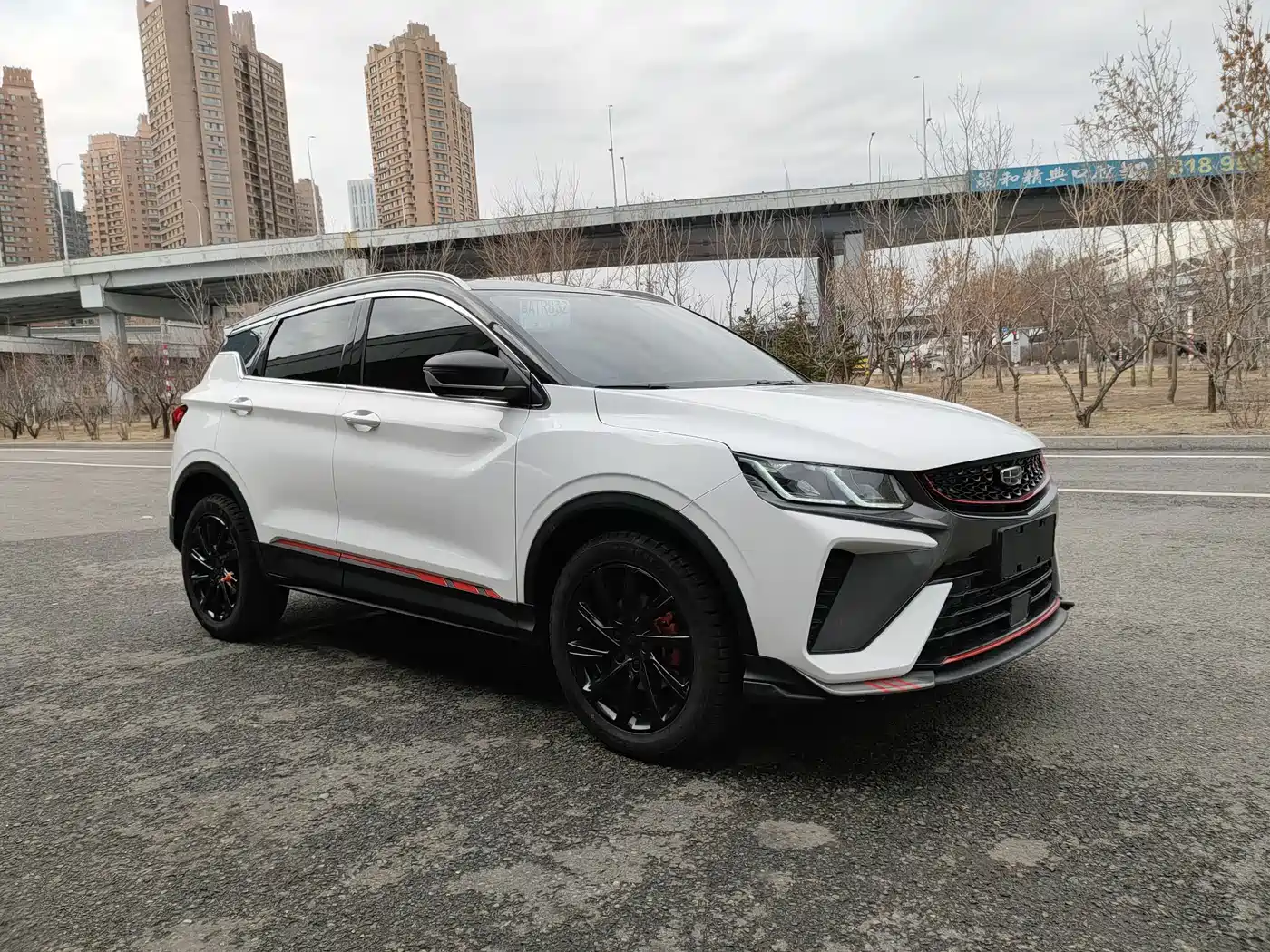 GEELY AUTOMOBILE BINYUE