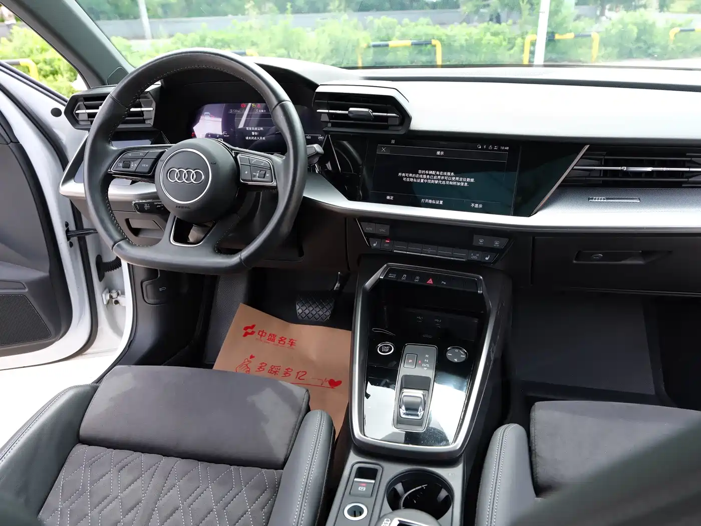 Audi A3 2021 A3L Limousine 35 TFSI Luxury Sport фото 11