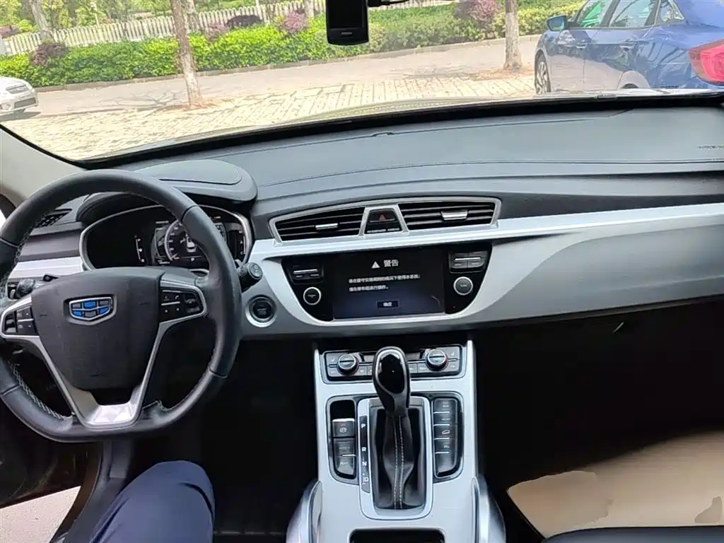 Geely Boyue 2016 2016 1.8TD Automatic Wisdom Type