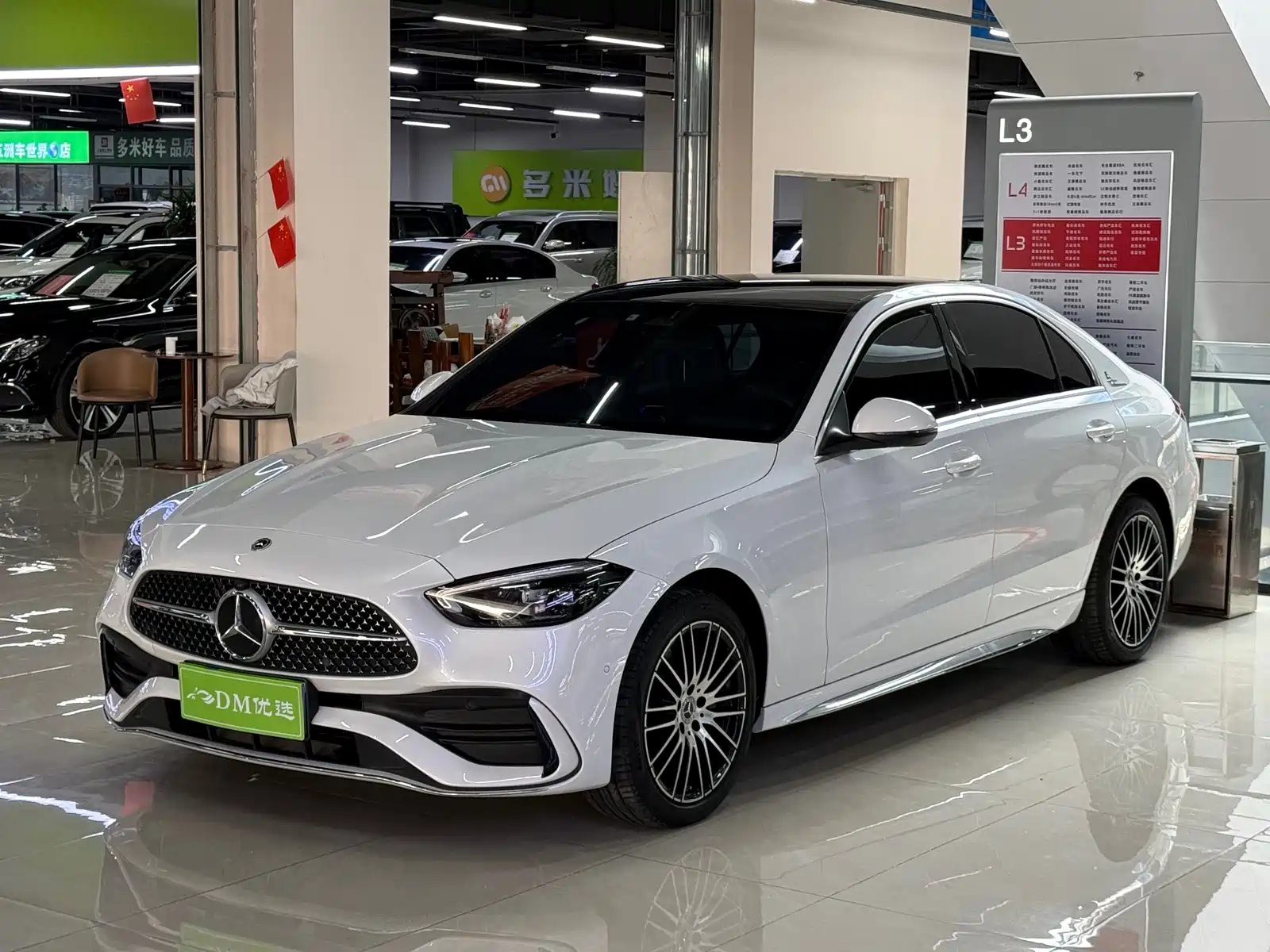 Фото 3 - Mercedes-Benz C-Class